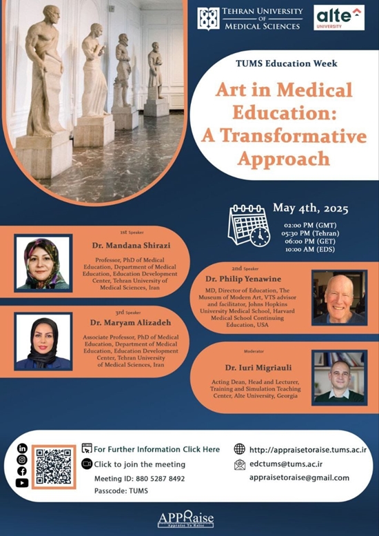وبینار بین المللی (به زبان انگلیسی) Art in Medical Education: A Transformative Approach 